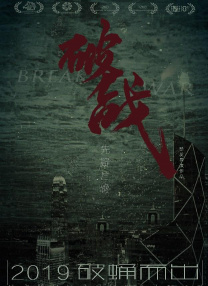 动漫毛片